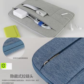 適用微軟平板電腦surface pro6電腦包pro5保護套pro4筆記本內膽包12寸laptop單肩包book手提電腦包go輕薄10寸