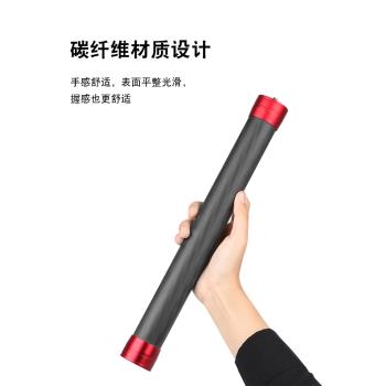 手持拍攝碳纖維延長桿攝影穩定器加長手柄多功能vlog神器手機支架
