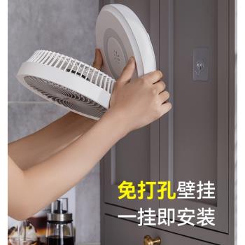 edon愛登懸浮空氣循環扇遙控大風力臺式桌面搖頭電風扇小型辦公室家用學生宿舍充電免打孔壁掛廚房帶夜燈風扇