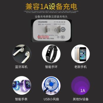 U牛多口充電器 1A電流款 藍牙耳機/智慧手錶/環/手機等裝置批次充電多孔usb排插工作室大功率10/120口充電頭