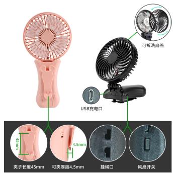 usb脖子可充電折疊隨身小風扇