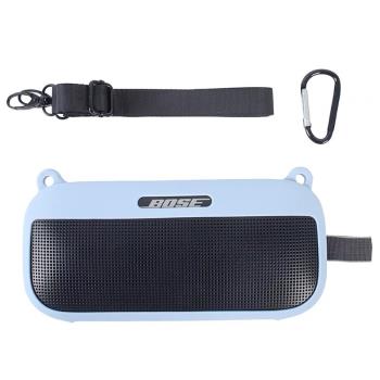 適用於Bose SoundLink Flex音箱矽膠保護套 藍牙音響便攜收納包套