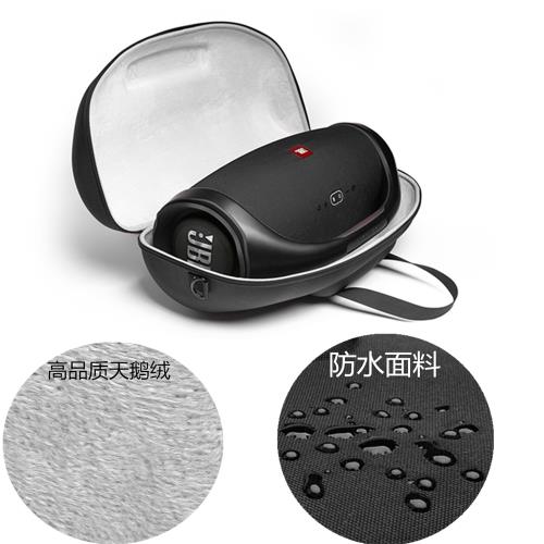 JBL boombox2代收納包 戰神2代藍牙音箱保護套抗壓音響戶外保護套