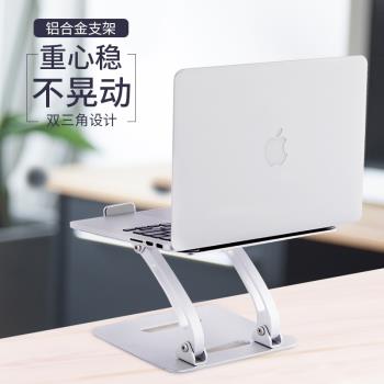 mac站立式抬高便捷宿舍床上支架