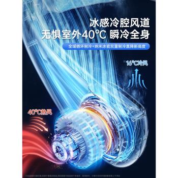 usb充電強力露營神器掛脖風扇