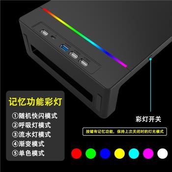 臺式電腦顯示器增高架USB擴充套件塢帶抽屜手機支架桌面收納置物架