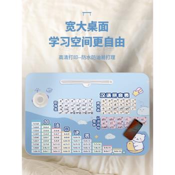 兒童學習桌可折疊床上書桌家用卡通簡約坐地升降小桌板臥室飄窗小孩寫字懶人桌可愛小桌子學生作業加高膝上桌
