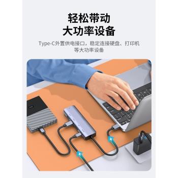 usb轉hdmi接頭拓展塢擴筆記本臺式平板ipad電腦投屏轉接頭3.0同屏高畫質通用手機連線電視投影儀顯示器轉換器