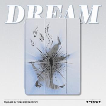 虛幻夢境背影復古小眾賽博朋克ins風潮流適用於蘋果2022款iPadPro12.9/11三折保護殼air5/mini6防摔ipad10