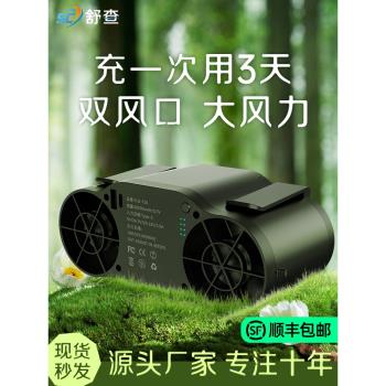 工地幹活背式腰部穿戴電風扇隨身