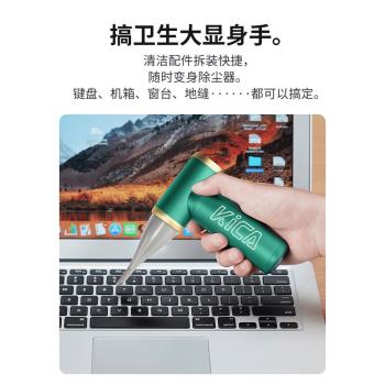 kica渦輪風扇二代10萬轉高速強力手持疾風扇無葉降溫迷你便攜式小風扇無刷吹風機戶外露營渦輪噴射除塵扇飛宇