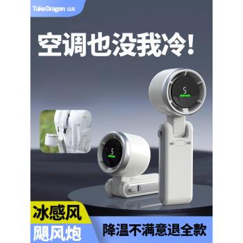 2024新款迷你手持小風扇超強靜音辦公桌上usb手拿電動充電掛脖學生宿舍床上便攜式工位兒童長續航折疊家用營