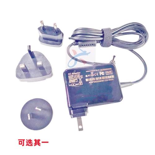 適用feedme上海標寶XUSHANG旭尚S14 S15 pro閃電者F20電源充電器