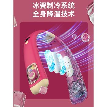 迪士尼草莓熊掛脖風扇戶外兒童禮物便攜式掛脖小風扇夏天usb隨身小型無葉懶人掛脖子製冷降溫神器折疊風扇