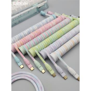 客製化機械鍵盤航插線彩色彈簧線手工螺旋線typec鍵盤線USB數據線