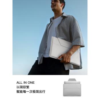 MOFT筆記本電腦內膽包適用ipad macbookpro便攜支架包macbookair保護套電腦包內膽包16寸保護套13/14寸男女