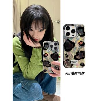 玩勝 ins冷淡風高級感黑色豹紋iphone15promax蘋果14手機殼15新款15pro女12羽紗紋13pm雙層矽膠創意防摔軟殼