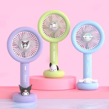 三麗鷗家族系列游泳圈手持風扇便攜式隨身充電可愛迷你小型桌面