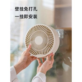 壁掛折疊小風扇掛鉤免打孔充電靜音家用多功能搖頭遙控小夜燈臺式