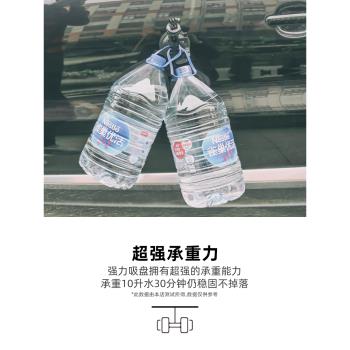 適用影石insta360 x5 x4 x3 x2強力吸盤insta 360 全景運動相機車載固定支架insta360x4汽車拍攝配件