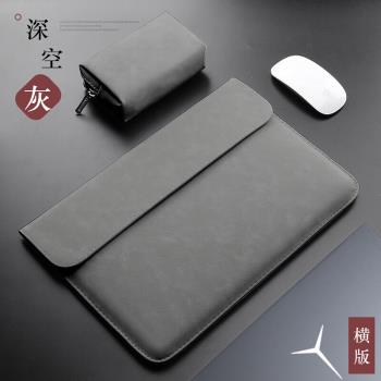 聯想拯救者Y9000P AI元啟 16英寸筆記本內膽包電腦包小新Pro16保護套收納袋皮套男女