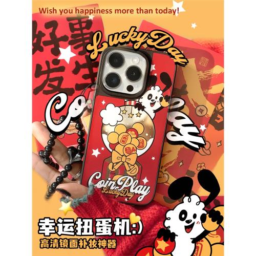 【幸運扭蛋機】香蕉魚原創新年款手機殼適用于iPhone15promax蘋果14pro紅色手機殼13黑邊鏡面軟殼12秋冬款