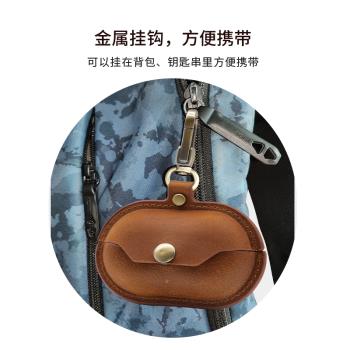 日本ambie真無線藍牙耳機保護套外殼防摔 防刮收納盒皮套 AM-TW01