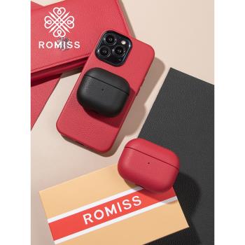 ROMISS 適用于airpods pro2保護殼airpods3保護套Apple蘋果無線藍牙真皮耳機套紅色意大利荔枝紋牛皮皮套