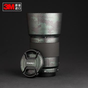 適用於永諾85mm F1.8S DSM二代貼紙索尼E卡口85mm鏡頭貼膜3M材質