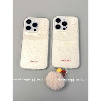 玩勝 ins簡約風潑墨毛球鈴鐺掛件iphone15promax蘋果14手機殼11新款15pro女12小眾13pm雙層矽膠創意防摔軟殼