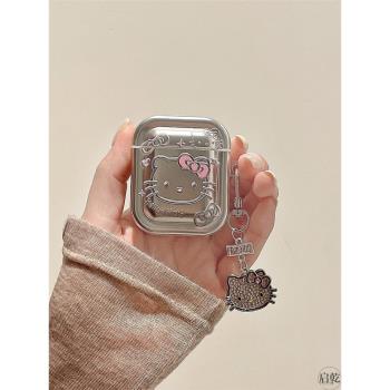 啟乾 電鍍銀色凱蒂貓掛件Airpods3耳機保護殼套2pro二三代新款適用蘋果無線藍芽矽膠軟殼可愛卡通哈嘍kitty女