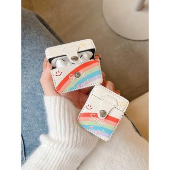 ins風彩虹smile微笑適用蘋果AirPodsPro2代保護殼3代軟藍牙耳機保護套一體式連體皮套情侶殼type-c口保護殼