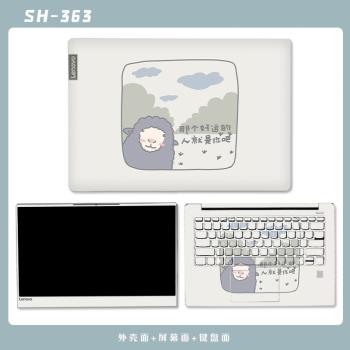 小紅書 筆記本貼膜適用聯想小新2021款Pro16電腦貼紙air14小保護外殼潮7000威6鍵盤貼15 2021銳龍版yoga14s