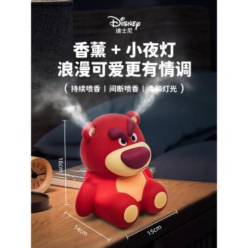 草莓熊加濕器家用靜音臥室辦公室桌面小型USB宿舍可愛便攜香薰孕婦嬰兒空氣女孩生日禮物送女生聖誕節2023款