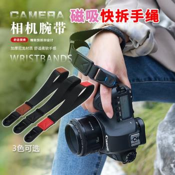 快拆磁吸腕帶適用 索尼A7C2 A7M4 R5 R4 M3 R3 R2 ZV-E10 E1 ZVR1 ZV1微單相機手繩快掛手腕帶快拆扣肩帶便攜