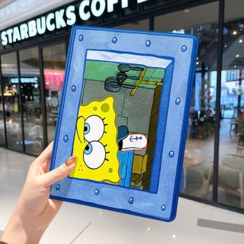 海綿寶寶2021款ipad9保護套pro2020蘋果mini6外套ipod10迷你4殼air5適用2平板3帶筆槽第十代三折2022卡通動漫