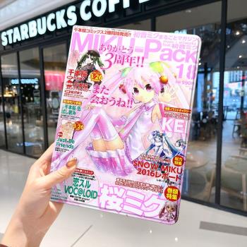 初音未來2021款ipad9保護套pro2020蘋果mini6外套ipod迷你4殼air5適用2平板3帶筆槽第10代三折2022二次元卡通