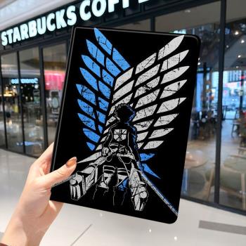 進擊的巨人2021款ipad9保護套pro2020蘋果mini6外套ioad迷你4殼air5適用2平板3帶筆槽第10代三折2022日系2019