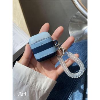 藍系橫紋適用於Airpods保護套airpods2耳機套aipods二代三無線藍芽ipods/airpod3 pro代韓ins風菲林耳機殼