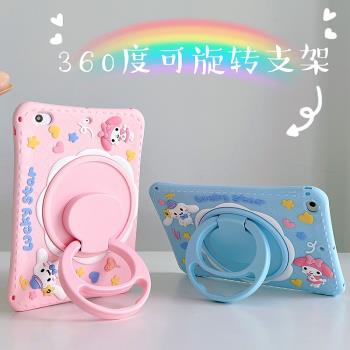 適用三星TabA8保護套s6lite平板保護殼P610/P615旋轉支架T500豎屏t220矽膠t290兒童防摔t510卡通A7LITE軟殼