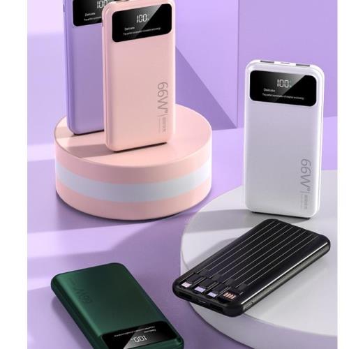 30000mAh powerbank fast charging 適用于 iphone powerbank