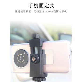 磁吸運動相機車載支架多功能萬向三吸盤強磁手機拍攝支架適用360