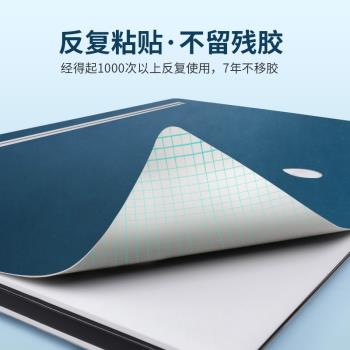 17.3寸15.6外星人X17R2電腦保護膜X14 X15筆記本外殼膜M17R4超纖皮革M15R5 R6不留膠貼紙Area-51m機身膜M18真
