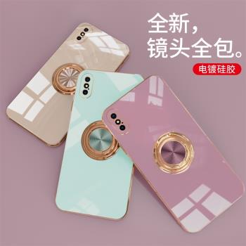 適用蘋果x手機殼iPhonexs男女新款xsmax創意xr保護殼xmax軟套iphone矽膠7p限量版8plus攝像鏡頭全包xsmas牛年