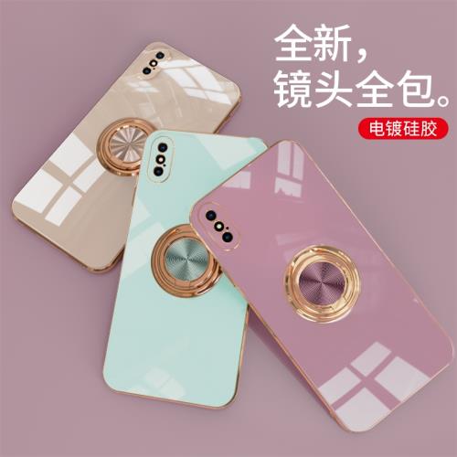 適用蘋果x手機殼iPhonexs男女新款xsmax創意xr保護殼xmax軟套iphone硅膠7p限量版8plus攝像鏡頭全包xsmas牛年