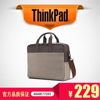 ThinkPad 15.6英寸商務筆記本包