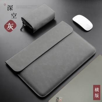 聯想ThinkPad X1 Carbon 2021款 14英寸筆記本內膽包電腦包保護套收納袋皮套男女