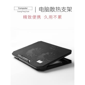 惠普（HP）散熱器底座適用於筆記本暗影精靈5遊戲本光影4電腦14通用PLUS靜音pro超薄15.6寸支架15戰66升級gfy
