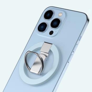 Magsafe磁吸指環扣手機支架免貼膠磁力掛鉤圈超薄適用iPhone12/13