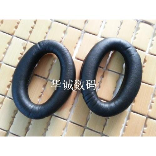 適用于索尼MDR-D777耳機套MDR-D333海綿套耳罩頭梁墊海綿皮套配件